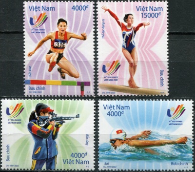 Вьетнам. 2022. 31-е игры Юго-Восточной Азии (Серия Почтовых марок. MNH OG)