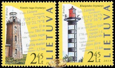 Литва. 2013. Маяки мыса Вянте (Серия Почтовых марок. MNH OG)