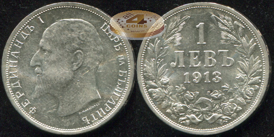 Болгария. Монета 1 лев. 1913 (KM#31. Unc. Серебро)