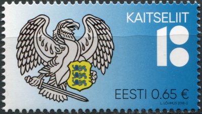 Эстония. 2018. 100-летие Армии обороны Эстонии (Почтовая марка. MNH OG)