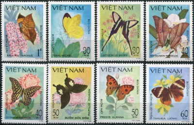Вьетнам. 1983. Бабочки (Серия. MNH OG)