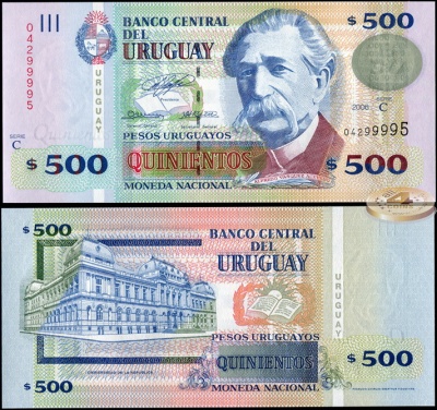 Уругвай. 500 песо (Unc) 2006