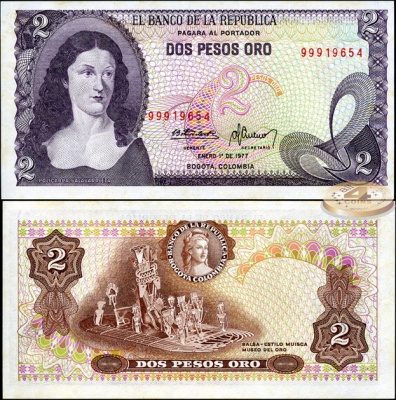 Колумбия. 2 песо оро (Unc) 1977