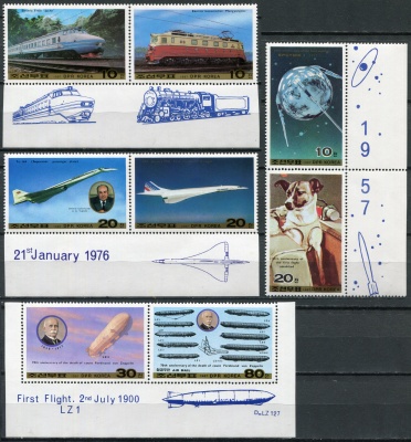 КНДР. 1987. Транспорт (II) (Серия Почтовых марок. MNH OG)