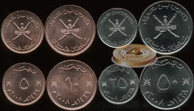 Оман. Набор №2 (4 монеты) 2008