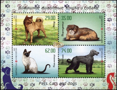 Кыргызстан. 2015. Кошки и собаки  (Блок. MNH OG)
