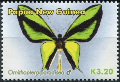 Папуа Новая Гвинея. 2006. Орнитоптера райская (Почтовая марка. MNH OG)