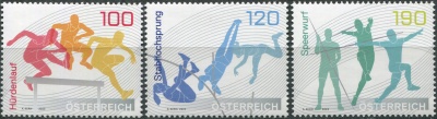 Австрия. 2023. Спорт в движении (Серия Почтовых марок. MNH OG)