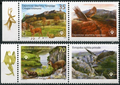 Сербия. 2014. Европейская охрана природы (Серия. MNH OG)