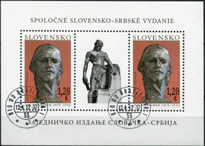 Словакия. 2012. 60 лет со дня смерти Яна Кониарека (Блок. CTO Гашеная)