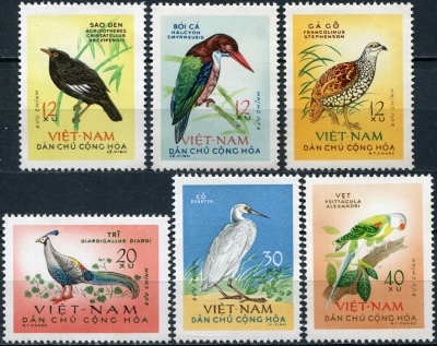 Вьетнам. 1963. Птицы (Серия. MNH OG)