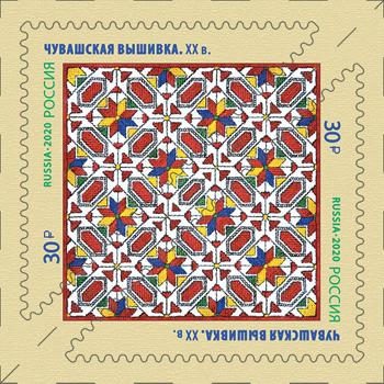 Россия. 2020. Чувашская вышивка (Сцепка. MNH OG)