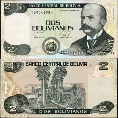 Боливия. 2 боливиано (Unc) 1990