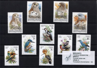 Венгрия. Тематический набор. Птицы II (10 шт., MNH OG) 1990-92