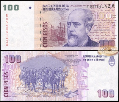 Аргентина. 100 песо (Unc. Replacement) 2003