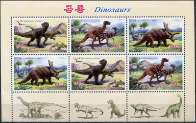 КНДР. 2011. Доисторические животные. Динозавры (Малый лист. MNH OG)