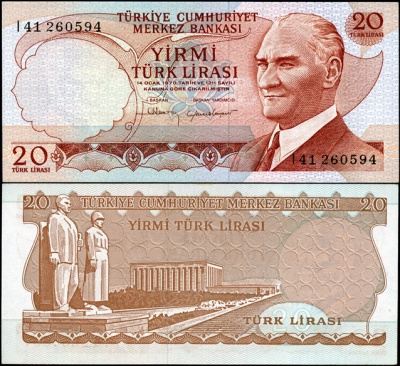 Турция. 20 лир (Unc) 1983
