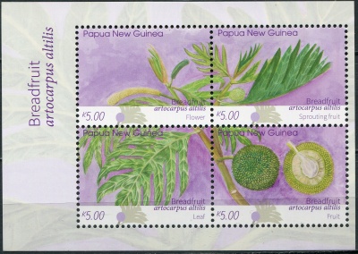 Папуа Новая Гвинея. 2020. Хлебное дерево (Artocarpus altilis) (Малый лист. MNH OG)