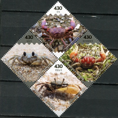 Южная Корея. 2022. Охраняемые морские виды. Крабы (Квартблок. MNH OG)