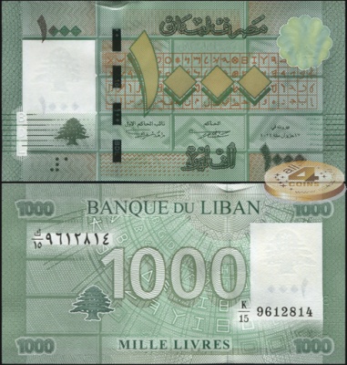 Ливан. Банкнота 1000 ливров. ٢٠١٢(2013). Unc. Бумага. Кат.# P.90b