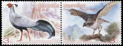 Таиланд. 2015. 40 лет дипломатическим отношениям с КНДР (Серия. MNH OG)
