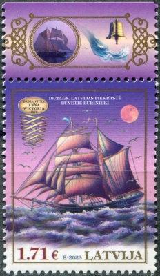 Латвия. 2023. Бригантина "Анна Виктория", 1878 год (Почтовая марка. MNH OG)
