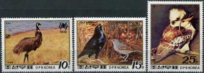 КНДР. 1988. 200-летие колонизации Австралии (Серия Почтовых марок. MNH OG)