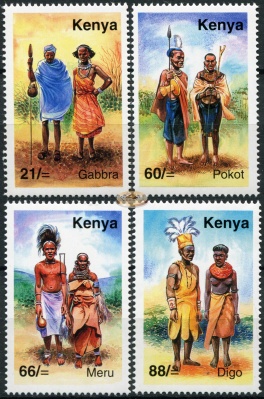 Кения. 2005. Национальные костюмы Восточной Африки (Серия. MNH OG)