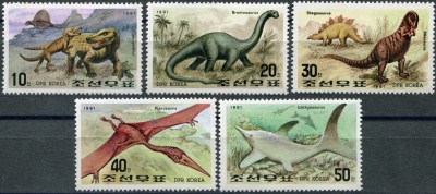 КНДР. 1991. Животные мезозойской эры (Серия Почтовых марок. MNH OG)