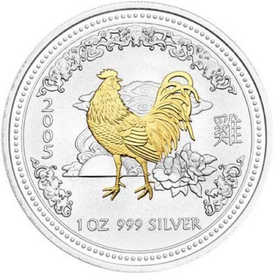 Австралия. 1 доллар. Год Петуха. 2005 (Серебро с позолотой)
