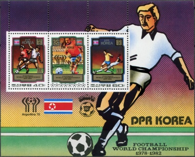 КНДР. 1980. Чемпионат мира по футболу в Аргентине 1978 и Испании 1982 (Почтовый блок. MNH OG)