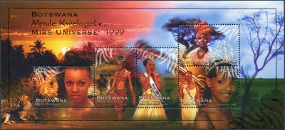 Ботсвана. 1999. Мпуле Квелагобе, Мисс Вселенная (Малый лист. MNH OG)