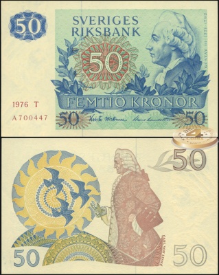 Швеция. 50 крон (Unc) 1976