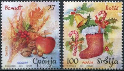 Сербия. 2019. Рождество 2019 (Серия Почтовых марок. MNH OG)