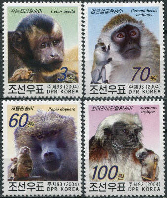 КНДР. 2004. Год Обезьяны (Серия. MNH OG)