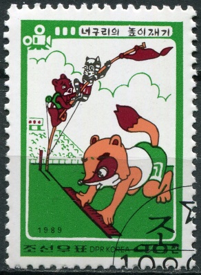 КНДР. 1989. Сцены из мультфильма " Барсук-спортсмен" (II) (Почтовая марка. CTO Гашеная)