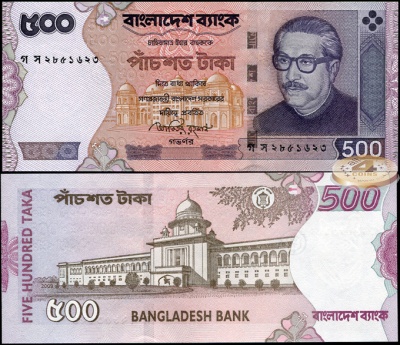Бангладеш. 500 така (Unc) 2009