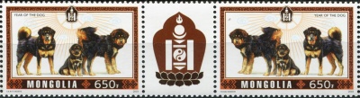 Монголия. 2018. Год Собаки 2018 (Сцепка. MNH OG)