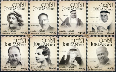 Иордания. 2012. Художники Иордании (Серия. MNH OG)