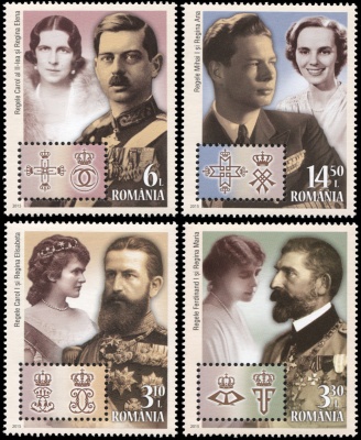 Румыния. 2015. Королевская династия Румынии (Серия. MNH OG)