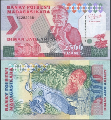 Мадагаскар. Банкнота 500 ариари / 2500 франков. ND (1993). Unc. Бумага. Кат# P.72Aa