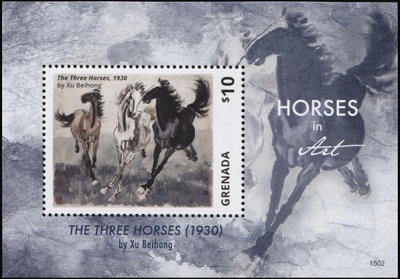 Гренада. 2015. "Три лошади". Сюй Бэйхун. 1930 (Блок. MNH OG)