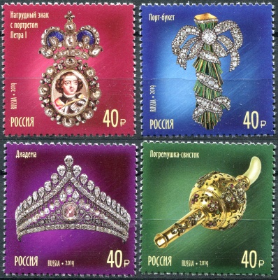 Россия. 2019. 300 лет государственному фонду драгоценных металлов (Серия почтовых марок. MNH OG)