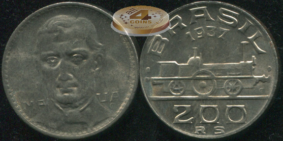 Бразилия. Монета 200 рейс. 1937 (KM#537. XF)