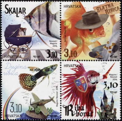 Хорватия. 2016. Рыбки - Домашние любимцы (Серия. MNH OG)