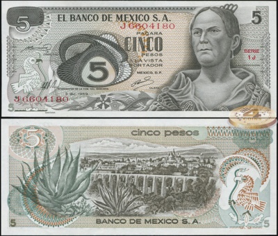 Мексика. 5 песо (Unc) 1969