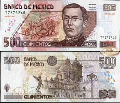 Мексика. 500 песо (Unc) 2006