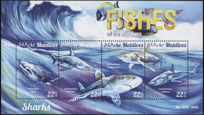 Мальдивы. 2015. Акулы (М.Лист. MNH OG)