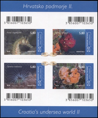 Хорватия. 2015. Подводный мир Хорватии (Малый лист. MNH OG)