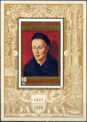 Венгрия. 1971. 500 лет со дня рождения Альбрехта Дюрера [1417-1528] (Блок. MNH OG)